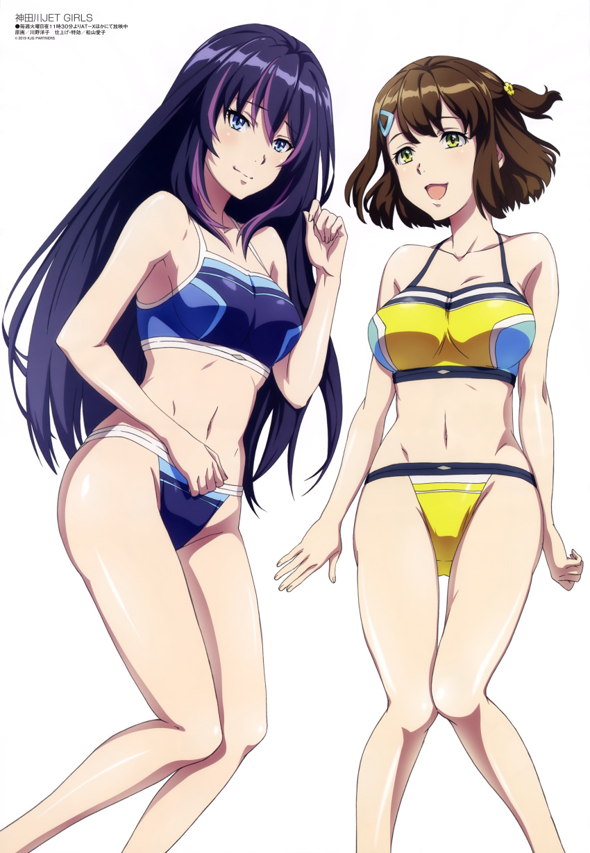 2girls, absurdres, aoi_misa, artist_request, bikini, black_hair, blue_bikini, blue_eyes
