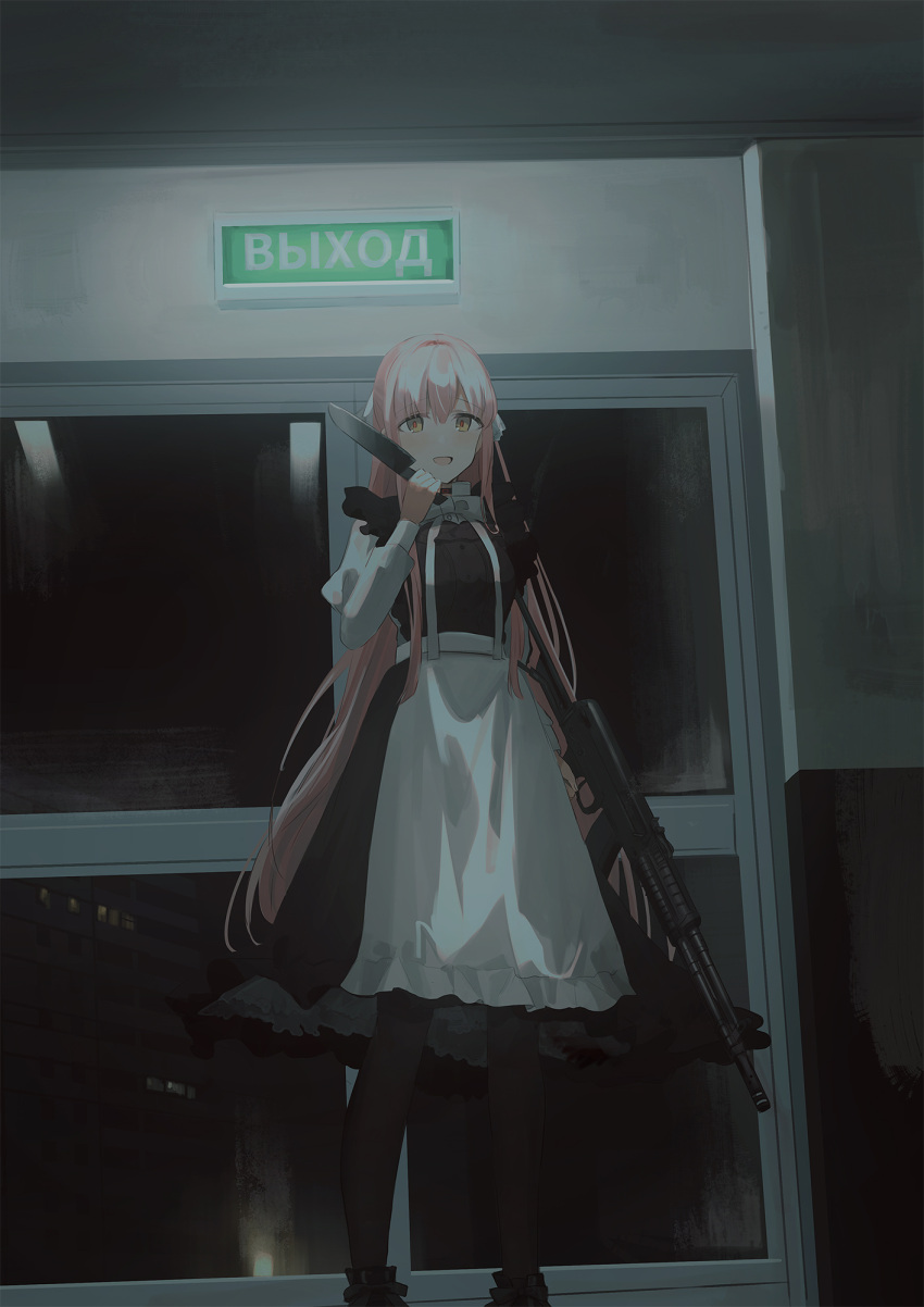 1girl, :d, aek-971, apron, arm_at_side, bangs, black_dress, black_legwear
