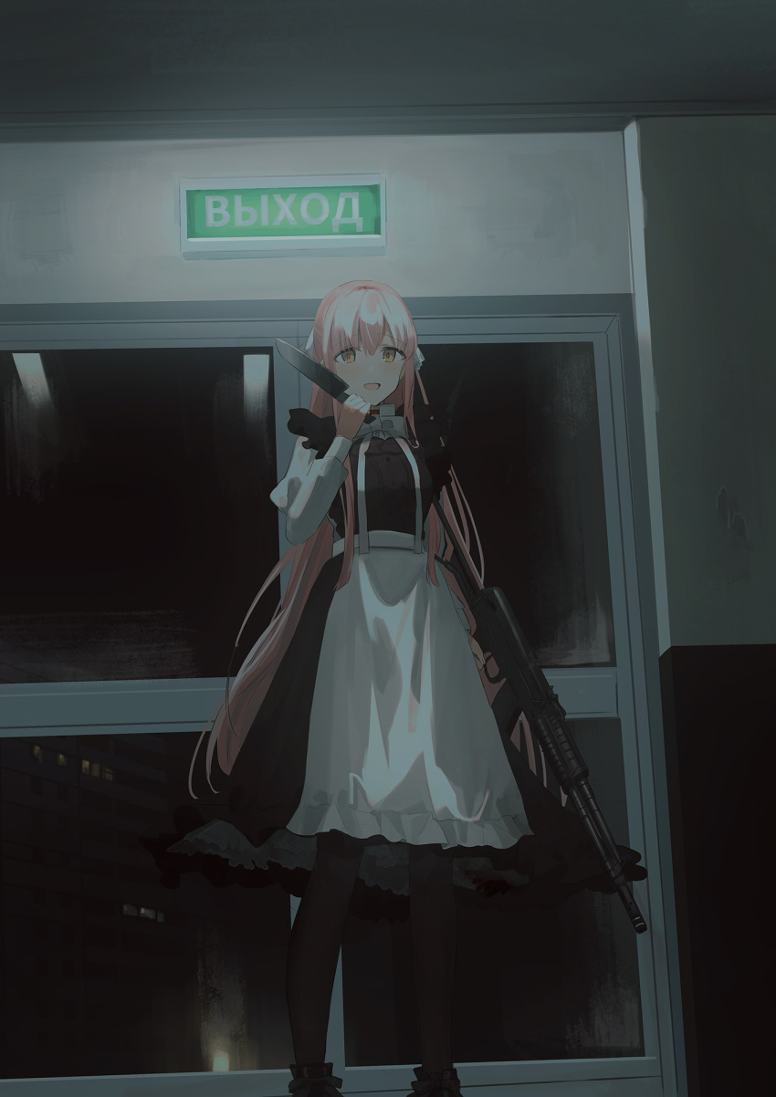 1girl, :d, aek-971, apron, arm_at_side, bangs, black_dress, black_footwear