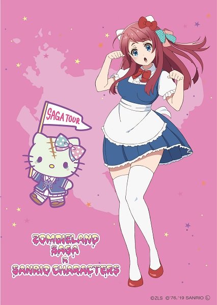 2girls, animal_ears, apron, artist_request, blue_dress, blue_eyes, bow, brown_hair, cat, cat_ears, chestnut_mouth, commentary_request, cosplay, costume_switch, crossover, dress, flag, forehead_scar, frilled_apron, frilled_shirt, frills, full_body, hair_bow, hello_kitty, hello_kitty_(character), hello_kitty_(character)_(cosplay), looking_at_viewer, map, minamoto_sakura, minamoto_sakura_(cosplay), multiple_girls, official_art, paw_pose, pink_background, puffy_short_sleeves, puffy_sleeves, red_footwear, shirt, short_sleeves, standing, thigh-highs, waist_apron, white_apron, white_cat, white_legwear, white_shirt, zombie, zombie_land_saga