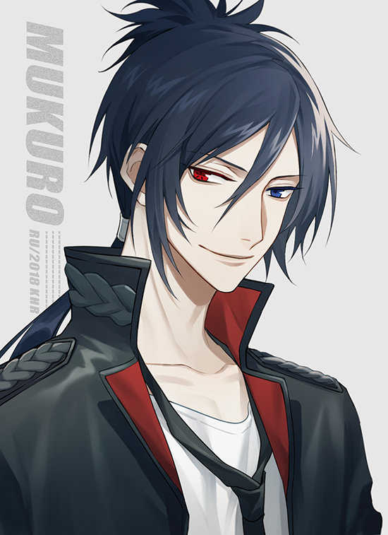 1boy, 954740837, black_neckwear, blue_eyes, blue_hair, character_name, closed_mouth, collarbone