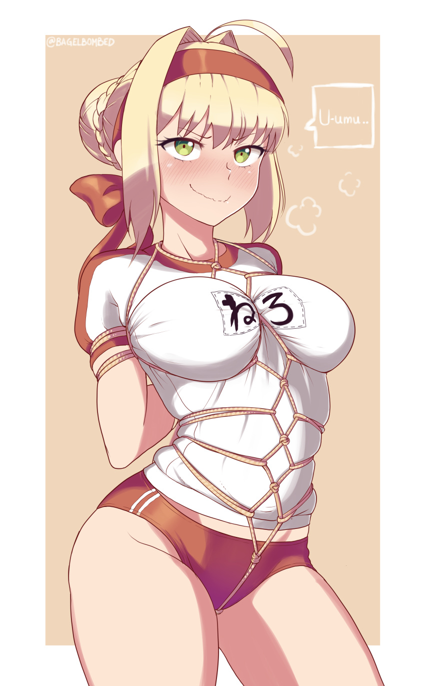 1girl, absurdres, ahoge, arms_behind_back, bagelbomb, bangs, bdsm, beige_background