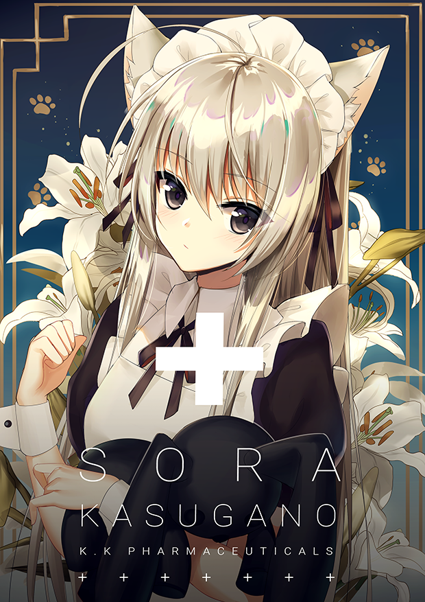 1girl, alternate_costume, animal_ears, artist_name, blush, bow, brown_eyes, cat_ears
