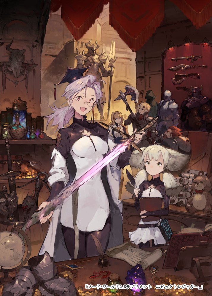 2boys, 3girls, ahoge, animal_ears, armor, axe, bangs, barrel