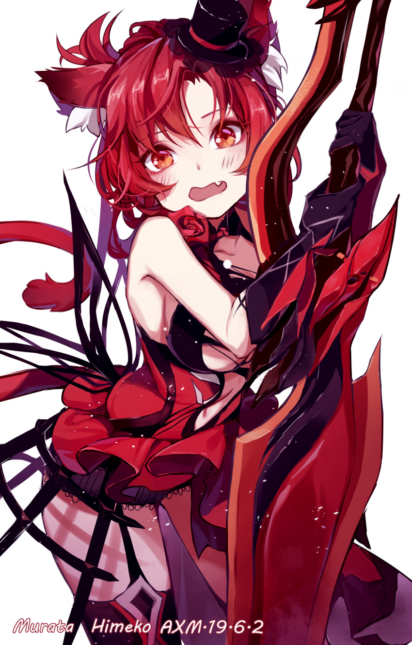 1girl, ai_xiao_meng, animal_ears, bare_shoulders, black_headwear, black_legwear, blush, breasts