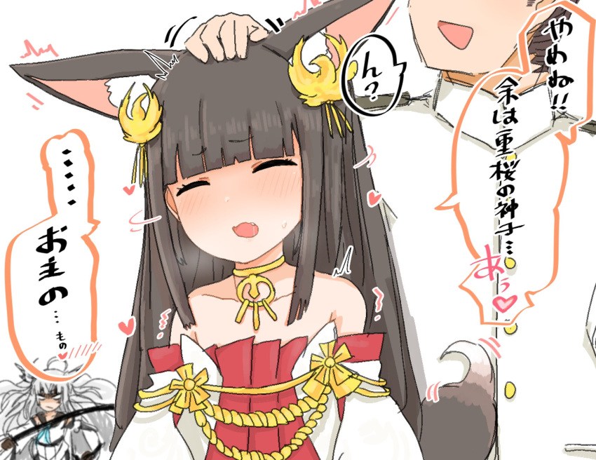 1boy, 2girls, angry, animal_ears, azur_lane, bangs, black_hair, blush
