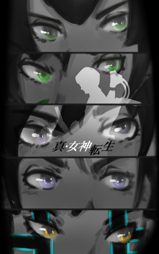 5boys, aleph, black_hair, brown_hair, close-up, eyebrows_visible_through_hair, eyes, flynn_(smt4)