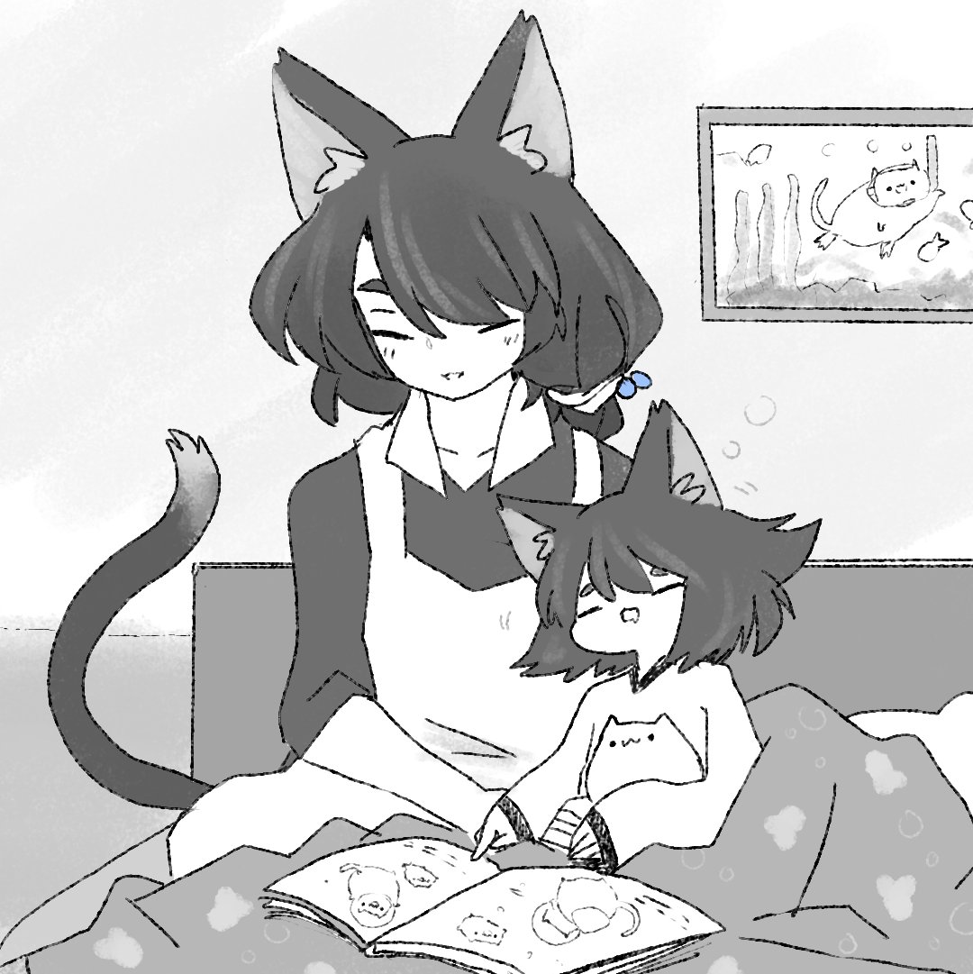 2girls, animal_ear_fluff, animal_ears, apron, book, cat_ears, cat_girl, cat_tail