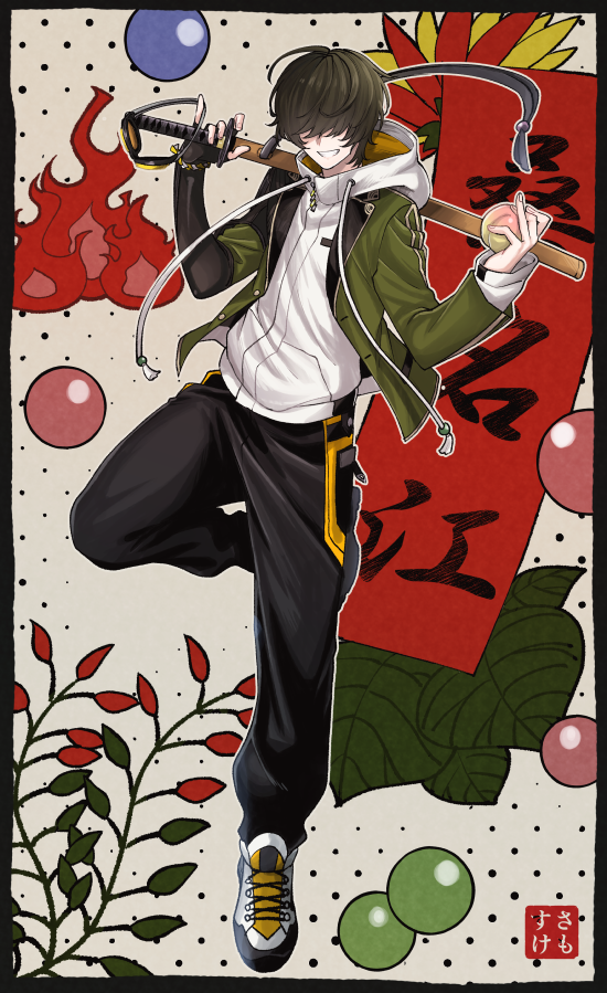 1boy, artist_name, black_border, border, food, fruit, goggles, green_hair