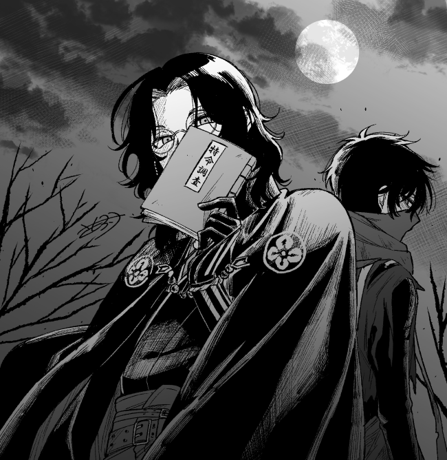 2boys, back-to-back, book, clouds, cloudy_sky, covering_mouth, emblem, full_moon