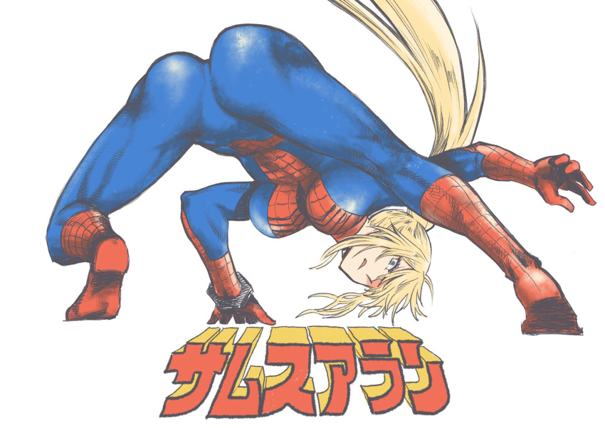 1girl, ass, blonde_hair, blue_eyes, bodysuit, character_name, cosplay, from_behind