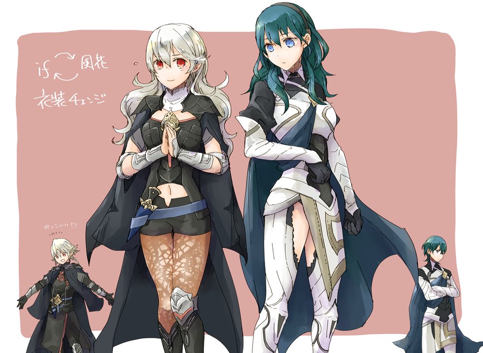 10s, 2015, 2019, 2boys, 2girls, alternate_costume, armor, black_cape, black_hairband, black_shorts, blue_cape, blue_eyes, blue_hair, brother_and_sister, byleth_(fire_emblem), byleth_eisner_(female), byleth_eisner_(female)_(cosplay), byleth_eisner_(male), byleth_eisner_(male)_(cosplay), cape, closed_mouth, corrin_(female)_(fire_emblem), corrin_(female)_(fire_emblem)_(cosplay), corrin_(fire_emblem), corrin_(male)_(fire_emblem), corrin_(male)_(fire_emblem)_(cosplay), cosplay, costume_switch, crossed_arms, dagger, dragon_boy, dragon_girl, elf, fire_emblem, fire_emblem:_three_houses, fire_emblem_fates, fire_emblem_heroes, fire_emblem_musou, fire_emblem_warriors, hairband, human, intelligent_systems, kamui_(fire_emblem), kamui_(fire_emblem)_(cosplay), koei_tecmo, long_hair, manakete, medium_hair, multiple_boys, multiple_girls, navel, nintendo, open_mouth, own_hands_together, pantyhose, pointy_ears, red_eyes, robaco, sheath, sheathed, short_hair, short_shorts, shorts, simple_background, smile, super_smash_bros., trait_connection, weapon, white_hair