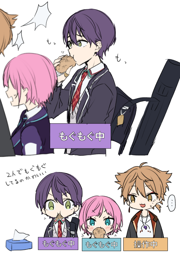 ..., 1girl, 2boys, bandaged_hands, bandages, bangs, black_jacket, blazer