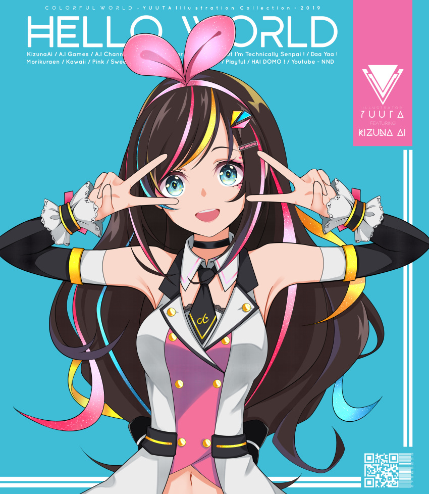 1girl, a.i._channel, absurdres, hairband, highres, install!, kizuna_ai, multicolored_hair, official_alternate_costume, pink_hairband, sailor_collar, seiyuu, streaked_hair, virtual_youtuber, white_sailor_collar, yuuta_(yuuta0312)