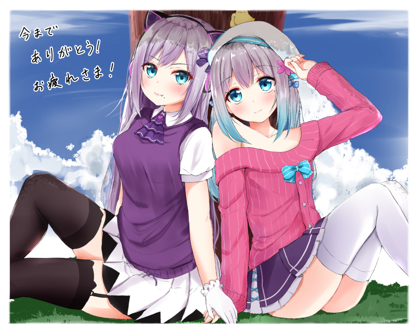 2girls, animal_ears, black_legwear, blue_bow, blue_hair, blue_sky, blush, bow