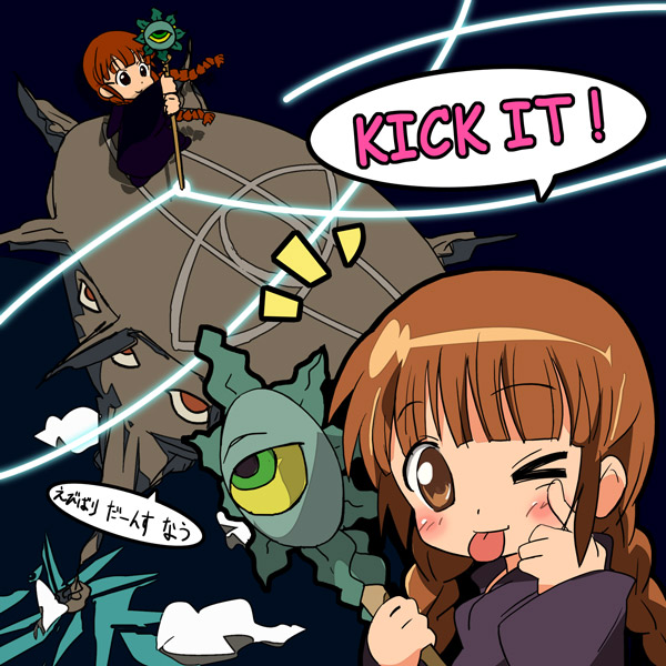 :p, ;p, eyeball, ixy, kukuri, mahoujin_guru_guru, mahoujin_guruguru, robe