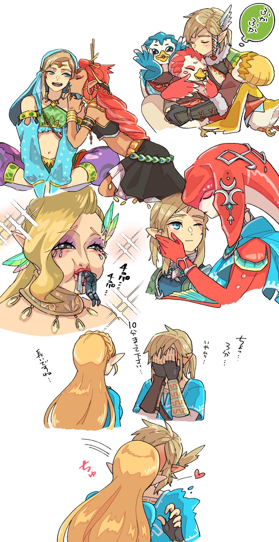 alternate_costume, beak, blonde_hair, blush, dark_skin, forehead_kiss, gerudo_link, great_fairy_cotera