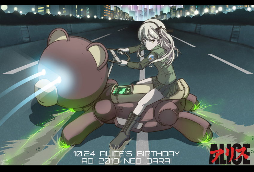 1girl, akira, black_footwear, black_jacket, black_ribbon, black_skirt, boko_(girls_und_panzer), boots