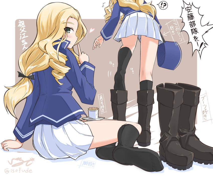 1girl, absurdres, bc_freedom_military_uniform, black_legwear, blonde_hair, blush, boots, cake, closed_mouth, drill_hair, eyebrows_visible_through_hair, feet, food, girls_und_panzer, green_eyes, hair_ornament, hair_ribbon, hat, highres, isofude, kneehighs, long_hair, looking_at_viewer, marie_(girls_und_panzer), military, military_hat, military_uniform, multiple_views, ribbon, shiny, shiny_hair, simple_background, skirt, smile, solo, speech_bubble, translated, two-tone_background, uniform, white_skirt
