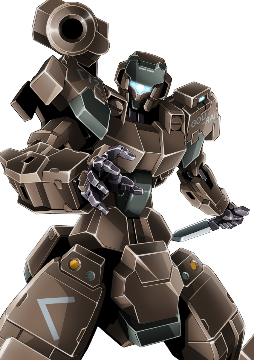 absurdres, cannon, commentary_request, cowboy_shot, frame_arms, glowing, glowing_eye, gourai_(frame_arms)