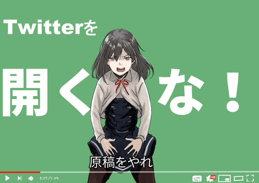 1girl, asashio_(kantai_collection), black_hair, black_legwear, blue_eyes, cowboy_shot, dress, fake_screenshot