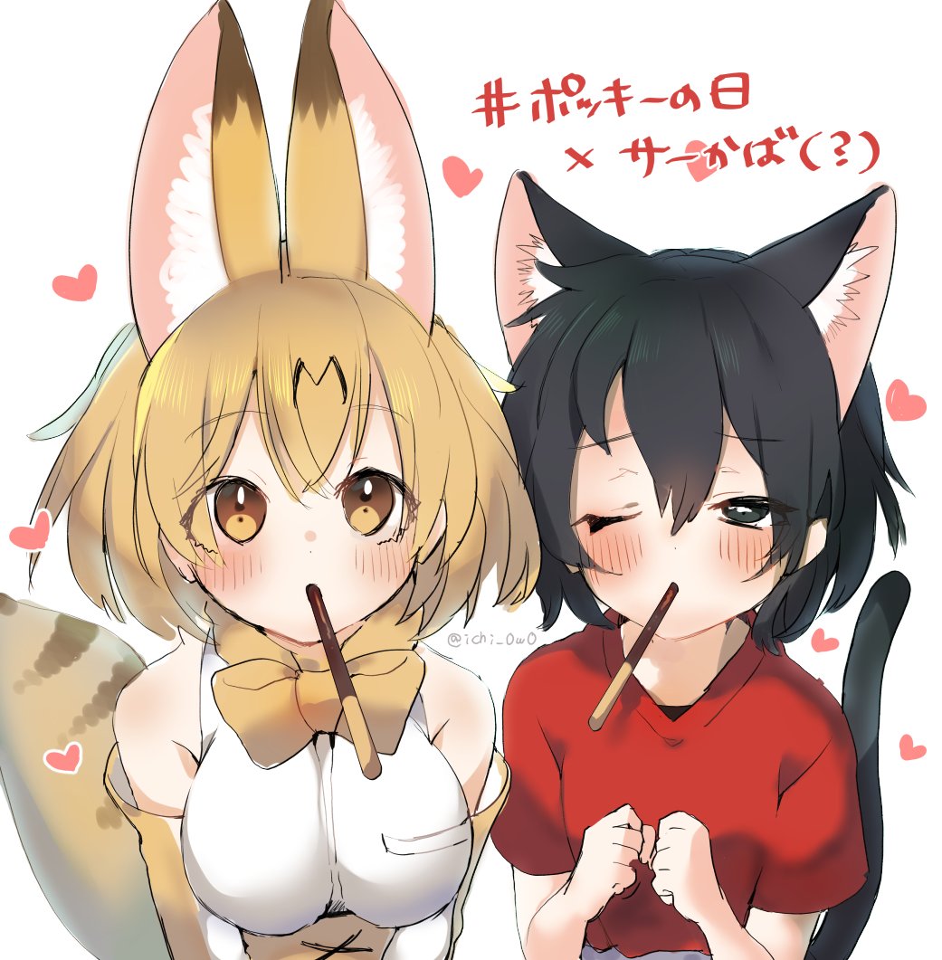 2girls, animal_ears, bare_shoulders, black_hair, blonde_hair, blush, bow, bowtie