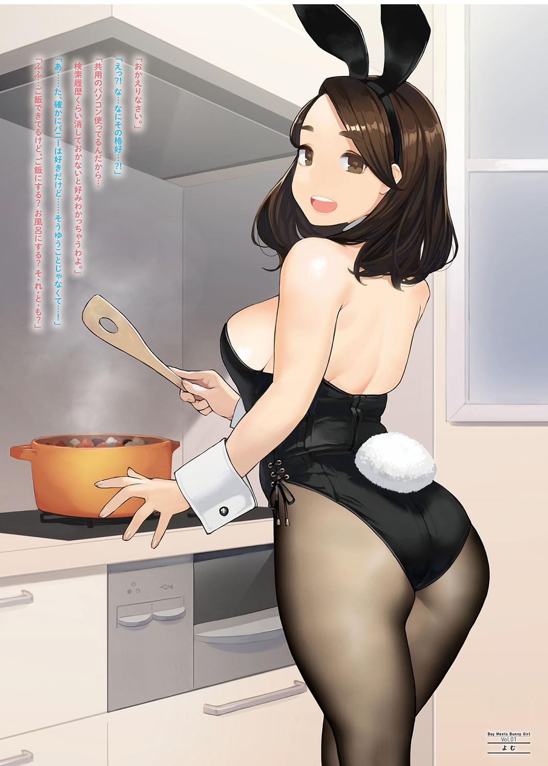 1girl, animal_ears, artist_name, ass, asymmetrical_bangs, back, back_cutout, backless_outfit