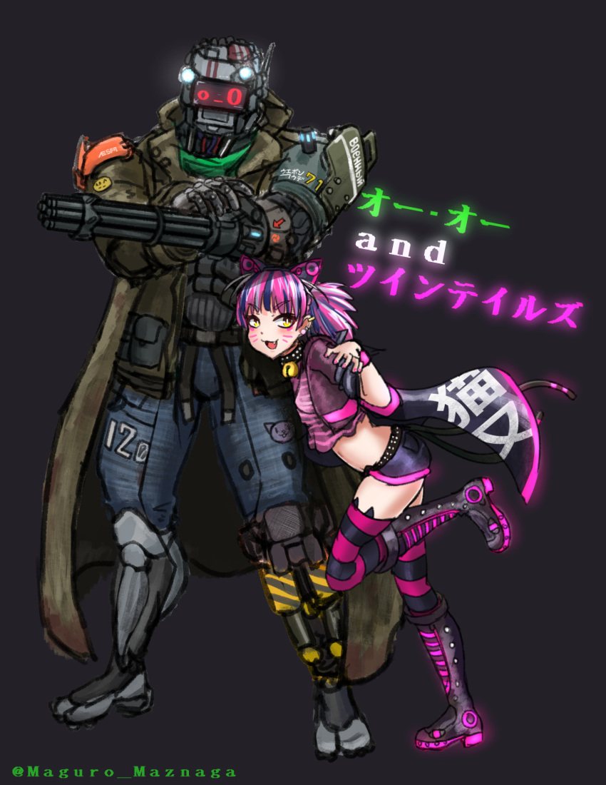 1girl, 1other, bell, blue_hair, boots, collar, gatling_gun, graphite_(medium)