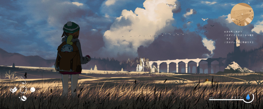 1girl, absurdres, asteroid_ill, backpack, bag, bird, bob_cut, bridge