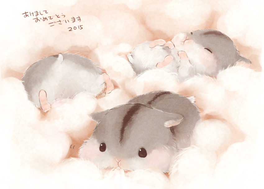 animal, animal_focus, biting, blush, closed_eyes, hamster, karikankan, looking_at_viewer