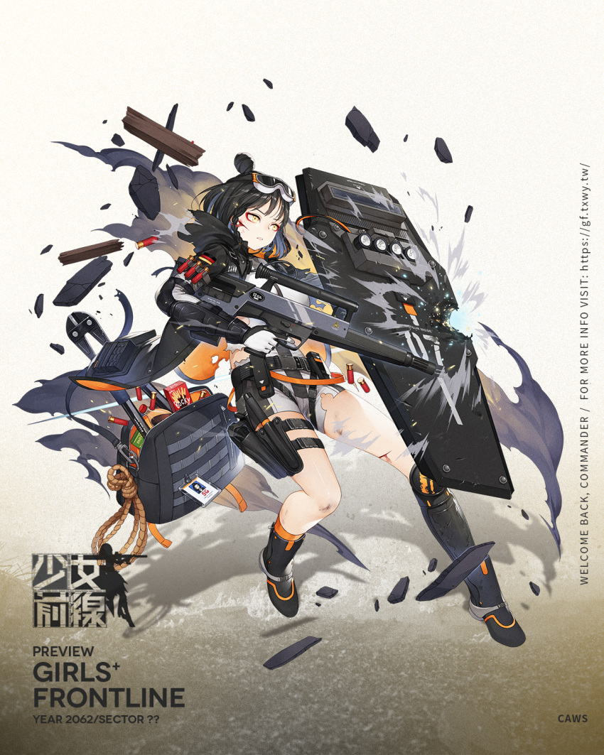 1girl, arm_guards, bag, bangs, black_footwear, black_hair, bleeding, blood, boots, braid, breasts, bullpup, caws_(girls_frontline), character_name, coat, combat_shotgun, damaged, expressionless, eyeshadow, german_flag, girls_frontline, gloves, goggles, goggles_on_head, gun, h&amp;k_caws, headset, heckler_&amp;_koch, highres, holding, holding_gun, holding_shield, holding_weapon, holster, load_bearing_equipment, logo, long_sleeves, looking_afar, makeup, name_tag, official_art, open_clothes, open_coat, orange_legwear, parted_lips, riot_shield, rope, shield, shin_guards, short_hair, short_sleeves, shotgun, shotgun_shells, side_braid, sidelocks, single_knee_pad, single_shin_guard, small_breasts, smoke, snap-fit_buckle, socks, solo, thigh_holster, thigh_strap, topknot, torn_clothes, weapon, wind, yellow_eyes