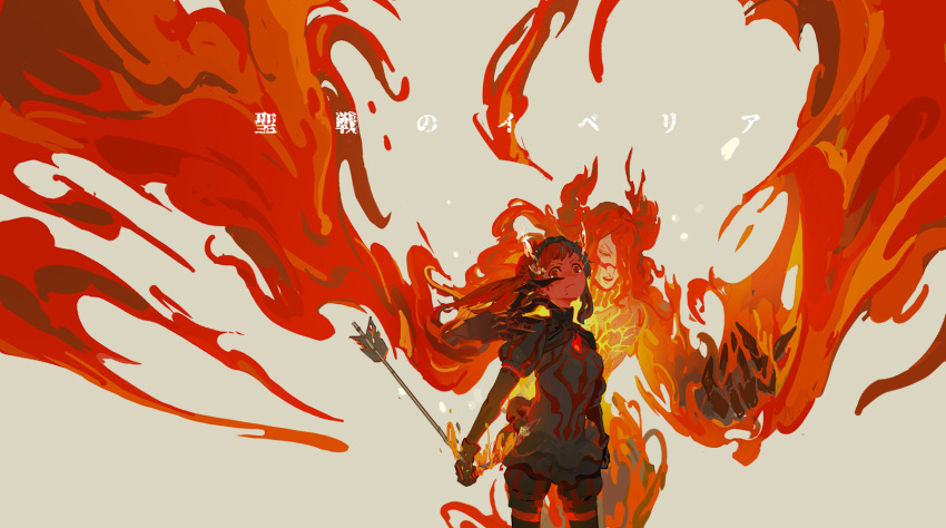 1boy, 1girl, antiquewhite, armor, arrow, black_gloves, black_hair, breaking