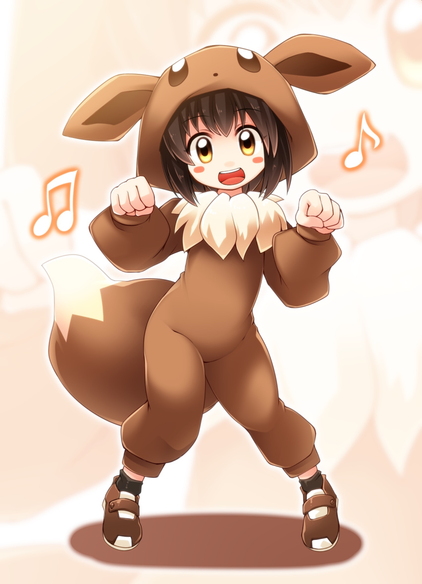 1girl, :d, animal_ears, bangs, blush_stickers, brown_footwear, brown_hair, commentary_request, cosplay, eevee, eevee_(cosplay), eyebrows_visible_through_hair, full_body, highres, kigurumi, kso, looking_at_viewer, musical_note, open_mouth, poke_kid_(pokemon), pokemon, pokemon_(game), pokemon_swsh, shoes, smile, solo, standing, tail, upper_teeth, yellow_eyes