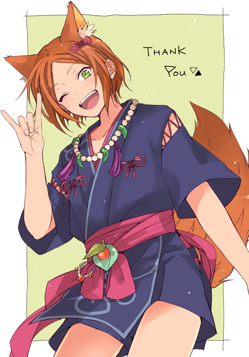 ;d, \m/, animal_ears, aoi_hinata, ensemble_stars!, extra_ears, fox_boy, fox_ears