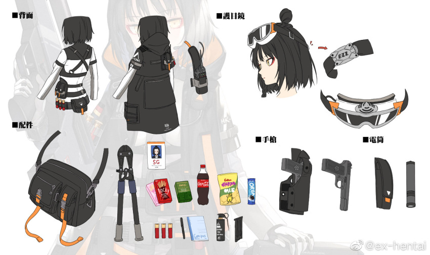1girl, bag, bag_of_chips, bangs, black_hair, bottle, box, braid