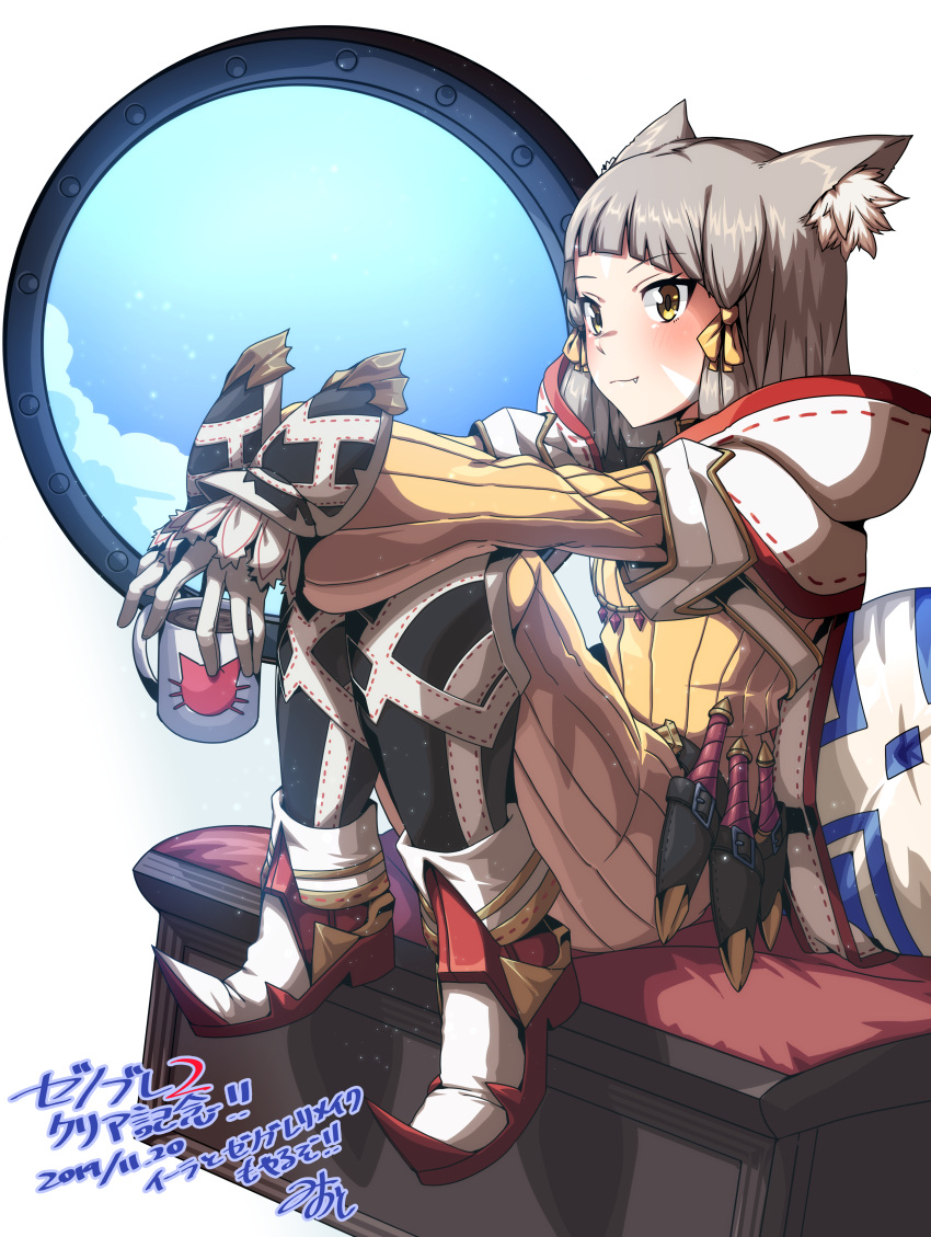 1girl, absurdres, animal_ear_fluff, animal_ears, bangs, blue_sky, blunt_bangs, blush