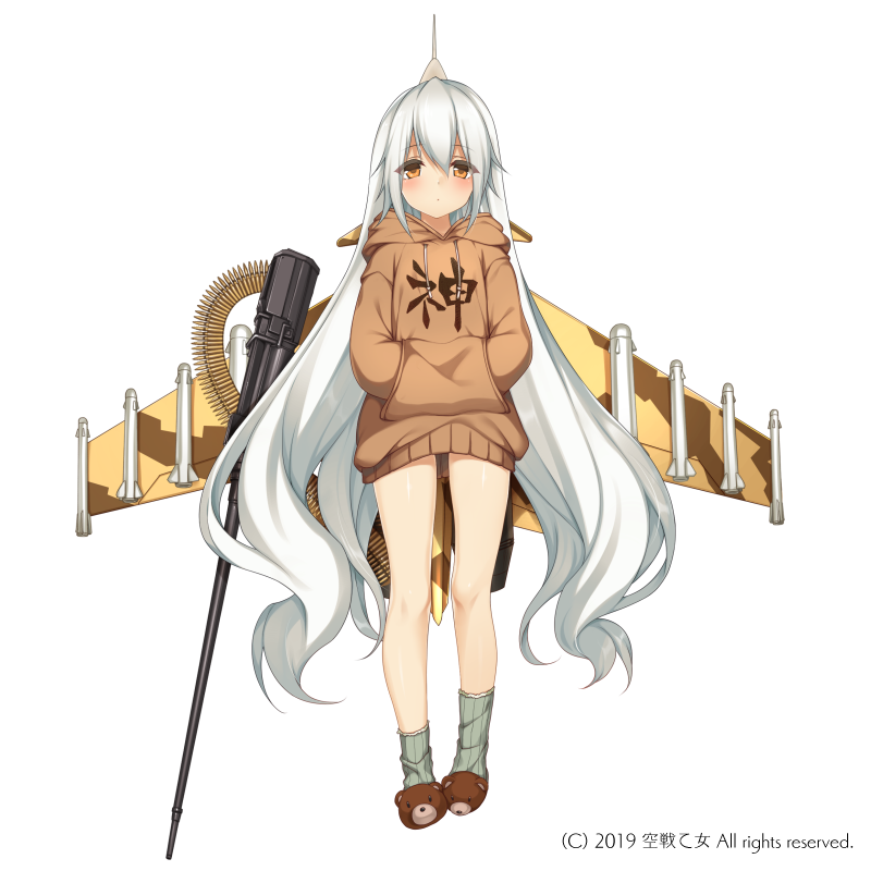 1girl, ammunition_belt, animal_slippers, bangs, bear_slippers, blush, brown_eyes, brown_footwear