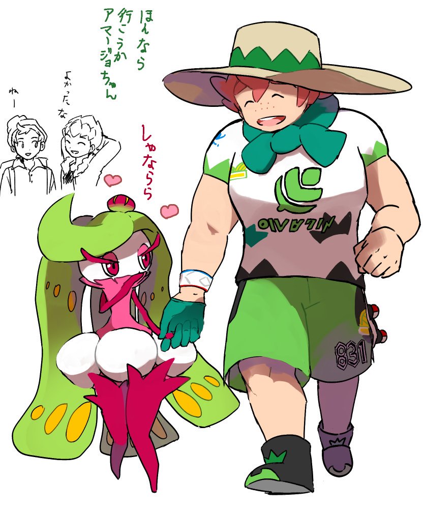 3boys, boots, doshiko, freckles, gloves, green_gloves, green_shorts, gym_leader
