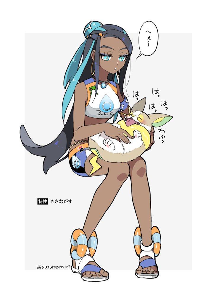 1girl, bare_arms, bare_shoulders, black_hair, blue_eyes, blue_hair, crop_top, dark_skin