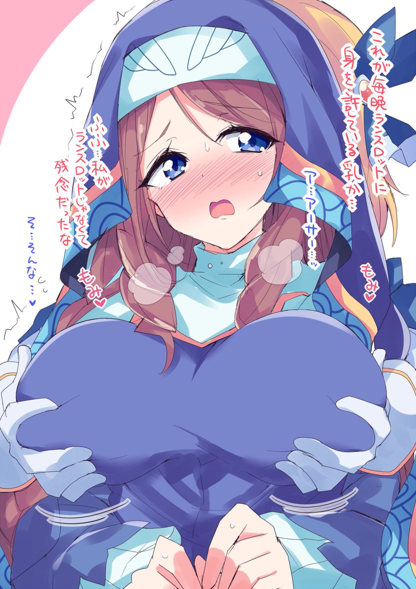 2girls, blonde_hair, blue_dress, blue_ribbon, blush, breast_grab, breasts, breath