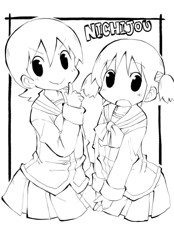 >:), 2girls, aioi_yuuko, bangs, eyebrows_visible_through_hair, frame, greyscale, hair_cubes