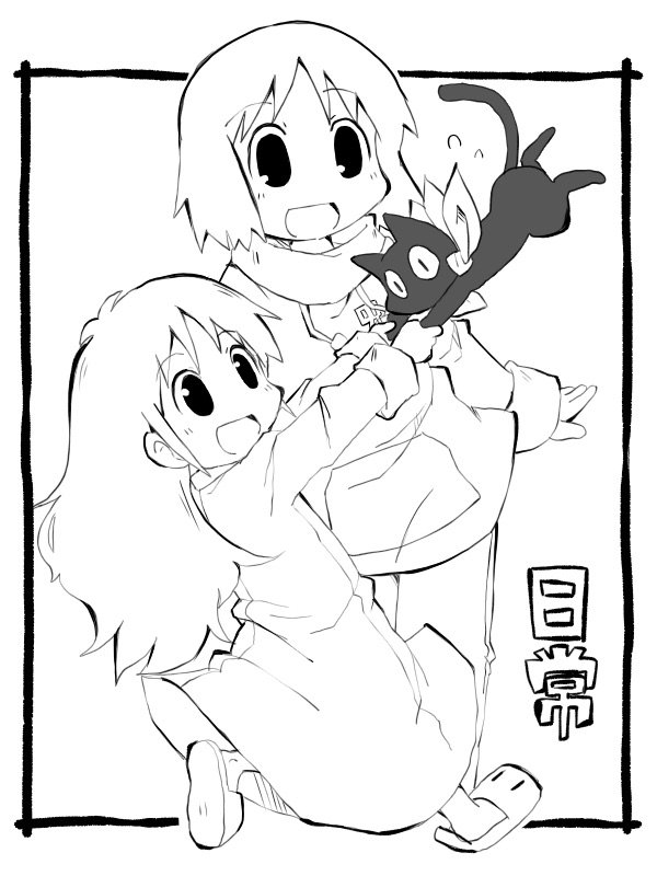 1boy, 2girls, animal, bangs, black_cat, cat, child, commentary_request