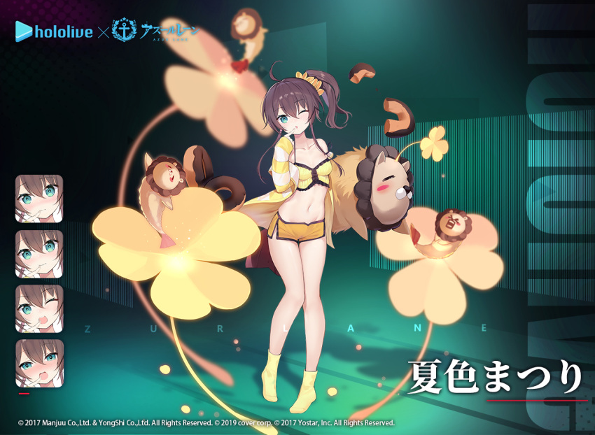 1girl, ;d, anchor_symbol, aqua_eyes, artist_request, azur_lane, bangs, bare_shoulders