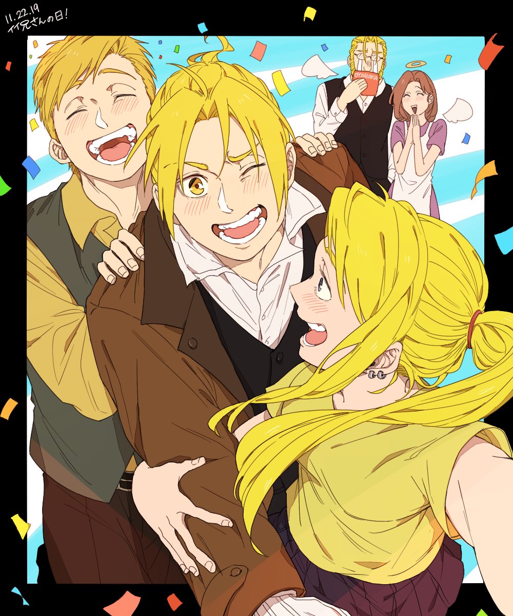 2girls, 3boys, :d, ;d, ^_^, ahoge, alphonse_elric, angel_wings, apron, black_border, black_skirt, blonde_hair, blue_eyes, blush, border, breasts, brothers, brown_coat, brown_hair, buttons, closed_eyes, coat, collared_shirt, commentary_request, confetti, covering, covering_mouth, crying, dated, dress, dress_shirt, earrings, edward_elric, father_and_son, fingernails, floating_hair, from_above, fullmetal_alchemist, glasses, good_brothers_day, halo, hand_on_another's_arm, hands_clasped, hands_on_another's_shoulders, happy, happy_tears, highres, jewelry, long_hair, looking_at_another, looking_at_viewer, looking_back, medium_breasts, mother_and_son, multiple_boys, multiple_girls, one_eye_closed, open_mouth, outside_border, outstretched_arm, outstretched_hand, own_hands_together, pleated_skirt, ponytail, profile, purple_dress, shiny, shiny_hair, shirt, short_sleeves, siblings, sidelocks, skirt, smile, straight_hair, tears, teeth, translated, trisha_elric, van_hohenheim, vest, white_apron, white_shirt, wings, winry_rockbell, yellow_eyes, yellow_shirt, yuppenta2
