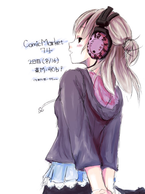 haya, headphones, original, tagme