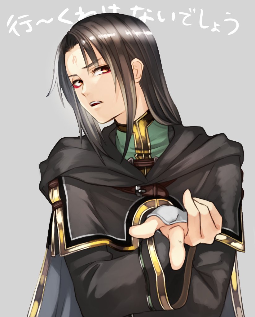 1boy, black_hair, brown_coat, brown_eyes, cape, coat, fire_emblem, fire_emblem:_path_of_radiance