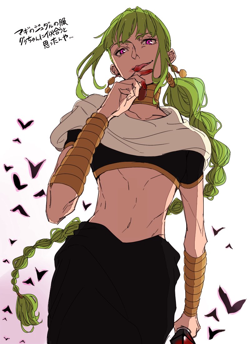 1boy, arabian_clothes, blood, blood_on_face, bloody_hands, bloody_weapon, braid, cosplay