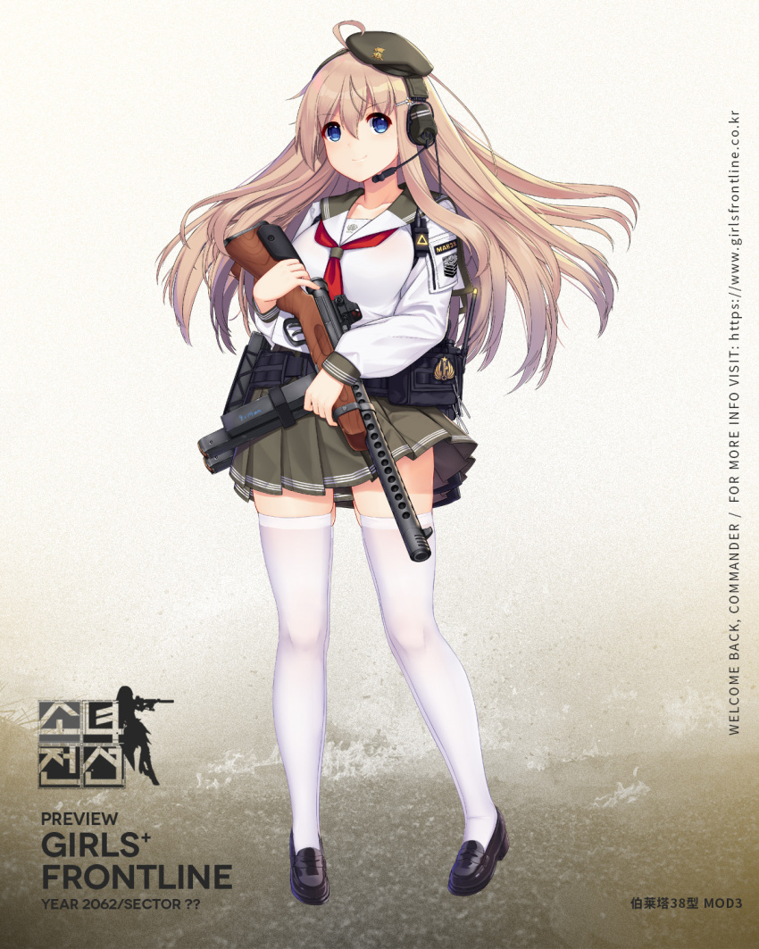 1girl, ahoge, allenes, bangs, beret, beretta_model_38, beretta_model_38_(girls_frontline), black_footwear