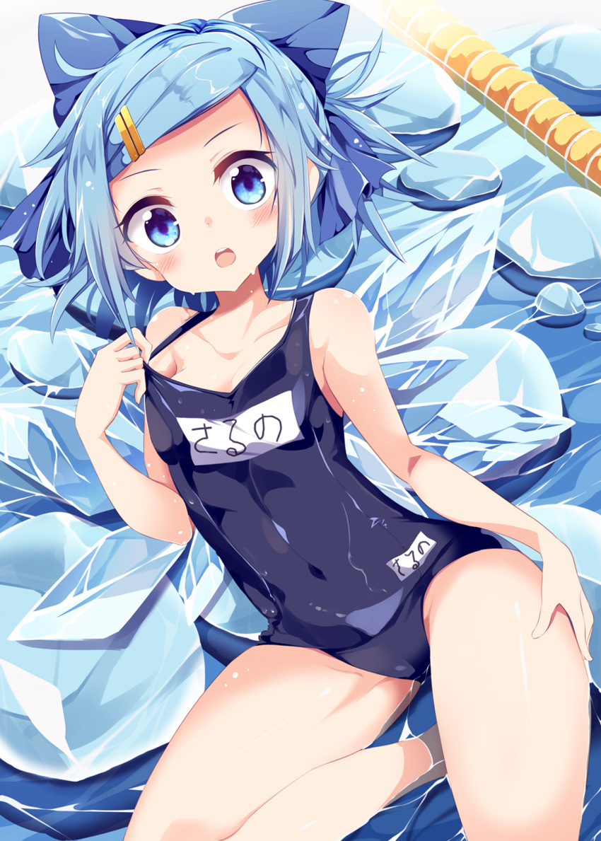 1girl, alternate_hairstyle, bare_arms, bare_legs, bare_shoulders, blue_bow, blue_swimsuit, blue_wings, blush, bow, cirno, collarbone, colored_eyelashes, commentary_request, covered_navel, hair_bow, hair_ornament, hairpin, hand_on_hip, hand_up, highres, ice, ice_wings, looking_at_viewer, lying, maturiuta_sorato, name_tag, old_school_swimsuit, one-piece_swimsuit, open_mouth, school_swimsuit, short_hair, solo, stomach_day, swimsuit, swimsuit_pull, thighs, touhou, translated, water, wet, wings