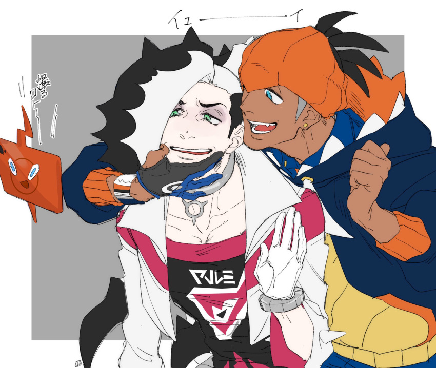 2boys, blue_eyes, choker, dark_skin, dark_skinned_male, ear_piercing, fangs, flat_color